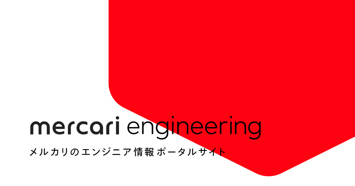 A Recap of Mercari’s Engineering Organization in 2019